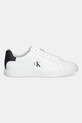 Calvin Klein sneakersy LOW PRO CUP LACEUP LTH MOIRE HW0HW02845 biały SS26