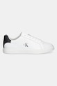 Calvin Klein sneakersy LOW PRO CUP LACEUP LTH MOIRE HW0HW02845 biały SS26