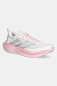 Бігові кросівки adidas Performance Supernova Glide синтетичний бежевий KJ8775