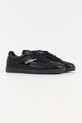 Karl Lagerfeld sneakersy skórzane KANDIDATE KL63856.00X czarny SS26