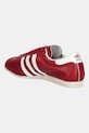 Obuv Kožené tenisky adidas Originals Paris W IH6793 burgundské