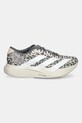 adidas Originals buty do biegania Adizero Evo Sl W KI3948 szary SS26