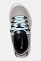 Columbia buty trekkingowe damskie TERRASTRIDE szary 2149861