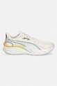 Puma buty treningowe damskie Velocity NITRO 312914 beżowy SS26
