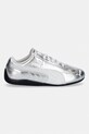 Puma sneakersy skórzane Speedcat Silver 406881 srebrny SS26