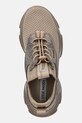 Steve Madden sneakersy Match-Re beżowy 11004874.ICR