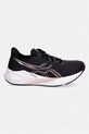 Asics buty treningowe VERSABLAST 4 1012B775.003 czarny SS26