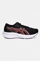 Asics buty treningowe PATRIOT 14 1012B836.001 czarny SS26