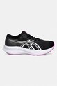 Asics buty treningowe PATRIOT 14 1012B836.005 czarny SS26