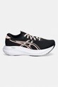 Asics buty do biegania GEL-EXCITE 11 1012B861.004 czarny SS26