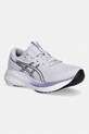 Asics buty treningowe GEL-EXCITE 11 syntetyczny fioletowy 1012B861.500