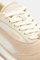 Obuwie Hoff RUNNER BEIGE sneakersy damskie 22565401 beżowy