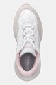 Lacoste sneakersy Elite Active Evo Sneakers biały 50SFA0085
