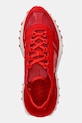 Lacoste sneakers Elite Active Sneakers rosso 51SFA0207