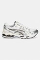 Asics GEL-KAYANO 14 sneakersy damskie 1203A537.111 beżowy SS26