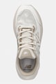 New Balance TRN sneakers γυναικεία μπεζ UTRN3U5