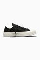 Converse tenisówki Chuck 70 syntetyczny czarny A16099C