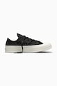 Converse tenisówki Chuck 70 syntetyczny czarny A16099C