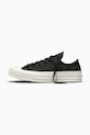 Converse tenisówki Chuck 70 czarny A16099C