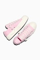 Tenisice Converse Chuck Taylor All Star Lift A16108C