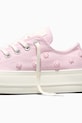 Tenisice Converse Chuck Taylor All Star Lift A16108C