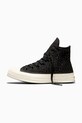 Converse trampki Chuck 70 czarny A16642C
