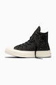 Converse trampki Chuck 70 czarny A16642C