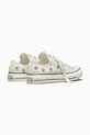 Παπούτσια Πάνινα παπούτσια Converse Chuck Taylor All Star A17784C λευκό
