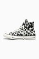 Converse trampki Chuck Taylor All Star biały A17919C