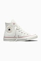 Detské tenisky Converse Chuck Taylor All Star Valentine's Day textilný biela A19055C