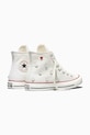 Obuv Detské tenisky Converse Chuck Taylor All Star Valentine's Day A19055C biela