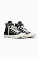 Tenisice Converse Chuck Taylor All Star Valentine's Day A19056C crna SS26
