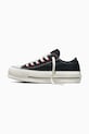 Detské tenisky Converse Chuck Taylor All Star Lift Valentine's Day čierna A19059C