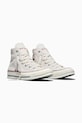Converse trampki Chuck 70 Valentine's Day A19060C biały SS26