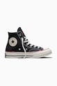 Tenisice Converse Chuck 70 Valentine's Day sintetički crna A19061C