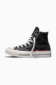 Tenisice Converse Chuck 70 Valentine's Day crna A19061C