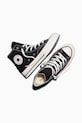 Tenisice Converse Chuck 70 Valentine's Day A19061C