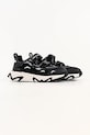 Karl Lagerfeld sneakersy Blaze KL62406.400 czarny SS26