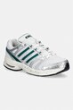 adidas Originals Adistar Control 5 sneakers γυναικεία KJ8783