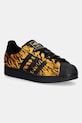 adidas Originals Superstar II sneakers γυναικεία δερμάτινα κίτρινο IH1633