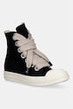 Rick Owens DRKSHDW trampki Denim Jumbolace syntetyczny czarny DS01F4818.DOW2
