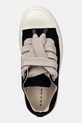 Rick Owens DRKSHDW Mega Bumper Jumbolace Low tenisówki damskie niskie czarny DS01F4851.DOW2
