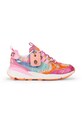 Kurt Geiger London Kurt Runner sneakersy damskie multicolor 5064357069