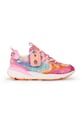 Kurt Geiger London Kurt Runner sneakersy damskie multicolor 5064357069