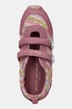 Kurt Geiger London Islington Mary Jane női velúr sportcipő rózsaszín 5597657629