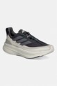 adidas Performance adidas x Koumori buty treningowe damskie szary KJ1051