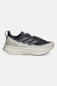 adidas Performance adidas x Koumori buty treningowe damskie KJ1051 szary SS26