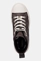 MICHAEL Michael Kors Evy High Top teniși înalți damskie maro 43F5EYFE5B.200