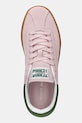 Lacoste Baseshot Sneakers кросівки жіночі замшеві рожевий 51SFA0083.ANQ
