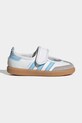 Δερμάτινες μπαλαρίνες για παιδιά adidas Originals SAMBA JANE δέρμα σαμουά λευκό JQ9322
